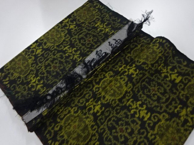 JAPANESE KIMONO / ANTIQUE BOLT FOR KIMONO / SILK / TSUMUGI